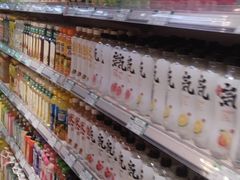 -华联生活超市(德外店)