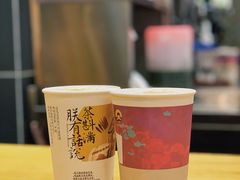 -茶颜悦色(平和堂负一楼店)