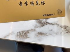 -宝荣鱼馆·临湖之宴(千岛湖店)