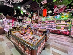 -DON DON DONKI(名珠城店)