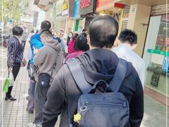 -咏春葱油饼(德政中路店)