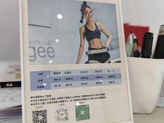 -Jumphai室内蹦极运动