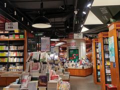 -矢量咖啡(万象汇店)