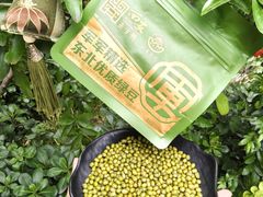 -清真军军绿豆糕(回坊总店)