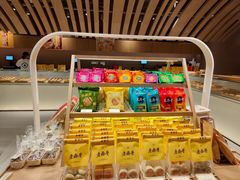 -老鼎丰糕点铺子(国贸商城店)