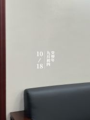 -太原丽都医疗美容医院
