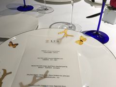 -三嚥阁 La Villa Restaurant