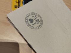 -荀记肉夹馍(欧亚卖场店)