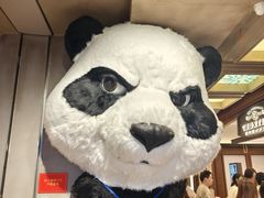 -干锅鱼庄(北京荟聚西红门购物中心店)