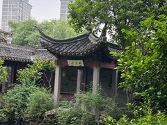 -天一阁博物院