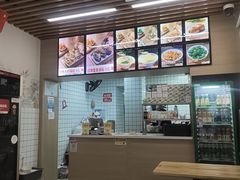 -众品老方子锅贴甜沫(李村店)