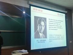 -中国石油大学（北京）(北京西校区)