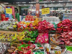 -超市发(北京人家店)