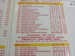 菜单-江西菜赣南伍姑娘