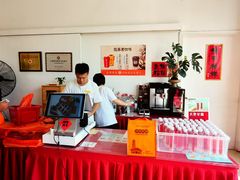 -龙华素斋(龙华路店)