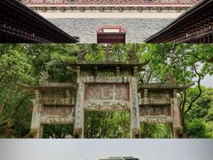 -襄阳古城