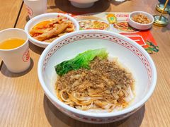 -三两粉(天河汇金店)