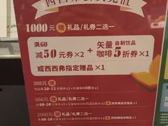 -西西弗书店(城西银泰城店)