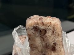 -杨招娣糕点(装驾桥巷店)