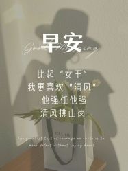 -美肤盾祛痘·问题肌头疗管理中心