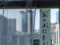 -猫音日语留学培训