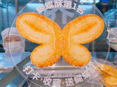 -红花点心局(大观园店)