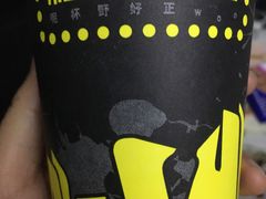 -桂桂茶(金谊广场店)
