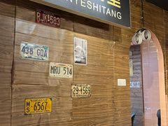 -杰J.w.m深夜食堂 厚杰居酒屋(淮海街商业街店)