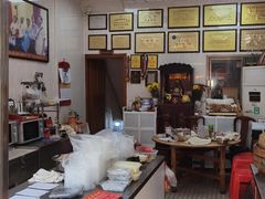 -黄连大头华烧鹅(萧地大马路店)