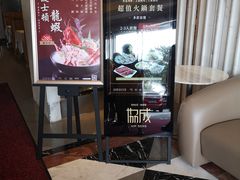 -协成海鲜火锅(情侣路店)