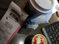 -英歌魂(龙洞店)