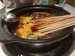 -钢管厂五区小郡肝串串香(蜀都万达店)