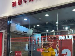 -为什么牛潮汕牛肉火锅(万胜广场店)