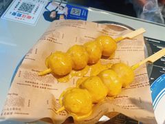 -敏华冰厅(平安金融中心店)