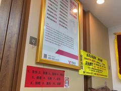 -郑远元专业修脚房(文三路九莲新村店)