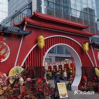 成都的春熙路是全国闻名的老商业街道