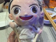 -海底捞火锅(六合天街店)