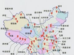 -梨园照相馆·签证照·身份证护照回执采集拍摄网点(北京店)
