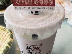 -映像威海·海鲜味道(经区店)