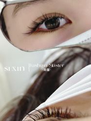 -斯馨·健康美甲美睫