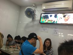 -义顺牛奶公司(新马路老店)