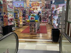 -Don Quijote(京都Avanti店)