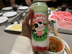 -海底捞火锅(方圆荟店)