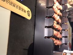 -很久以前羊肉串(南京路第一百货店)