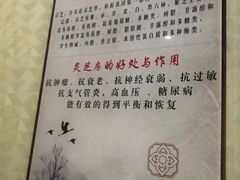 -沐王府水会(中欣广场店)