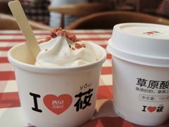 -西贝(吴江路湟普汇店)
