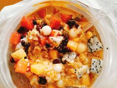 -串妹花式冰粉(乐山总店)