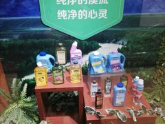 -美乐家健康生活馆(北京旗舰店)