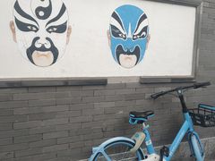 -创艺无限·赵春香微妙艺术馆