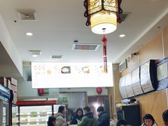 大堂-金张掖麻辣烫(凤城一路店)